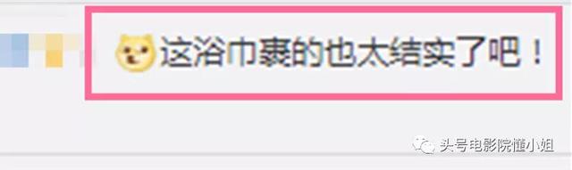 单身男女 吴彦祖，电影《单身男女》的最后结局是什么（《除暴》杀青后生病入院）