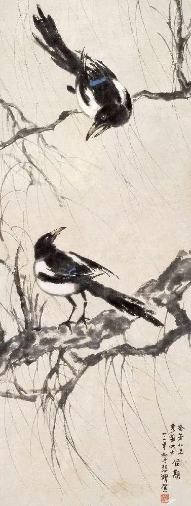 徐悲鸿擅长画什么，徐悲鸿爱画什么（徐悲鸿 国画辑录欣赏）