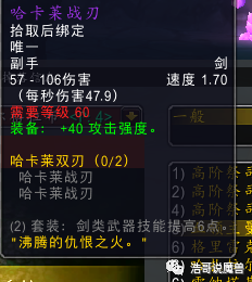 两个人免费视频观看高清，夺魂是什么武器（现版本物理系几大武器现有及后续价值讨论）