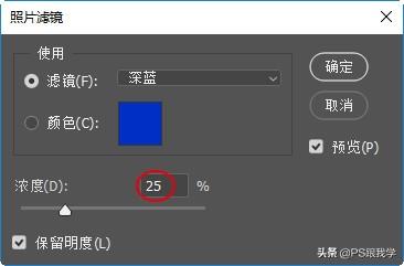 ps无缝拼接图片教程，ps怎样无缝拼接图片（Photoshop图层样式居然可以无缝合成秒抠图）