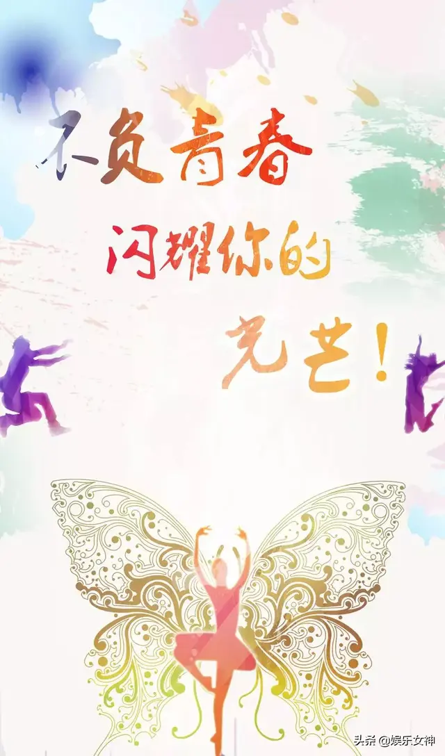 激励朋友圈正能量的句子配图，朋友圈励志正能量图文（早晨微信发朋友圈充满正能量的激励语短句配图）