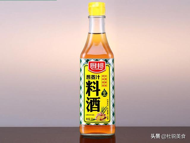 选料酒要认准重要3点，料酒的配料表
