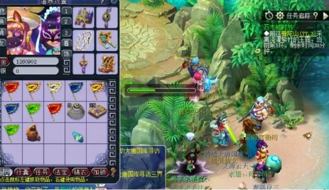 盘丝岭剧情攻略，盘丝岭剧情（2020年植树节活动来袭）