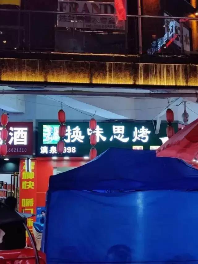 东北话方言句子，东北话十级经典语录（笑的我室友过来捶我）