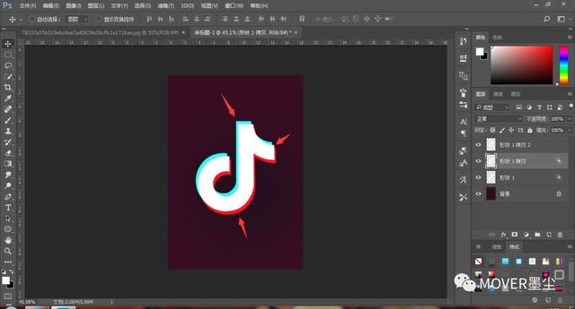 抖音logo制作教程，抖音logo怎么制作（PS教程，别再熬夜刷抖音了）