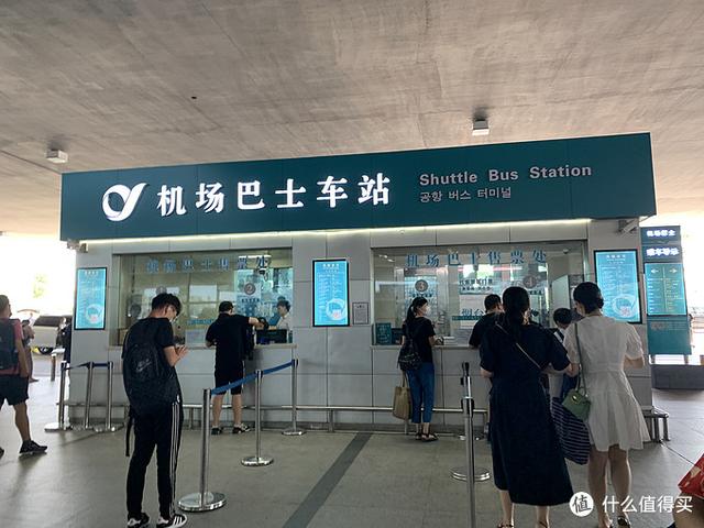 长岛旅游攻略，长岛旅游攻略必玩的景点（周末随心飞之烟台长岛2天1晚小攻略）