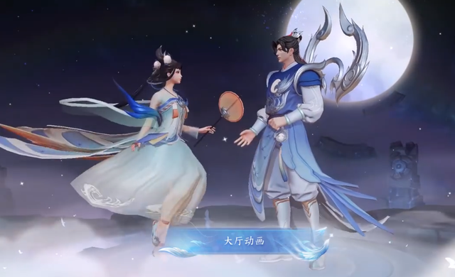 王者荣耀后羿图片，嫦娥后羿  王者荣耀  情侣头像   动漫头像  如梦令微信（嫦娥如梦令皮肤曝光）