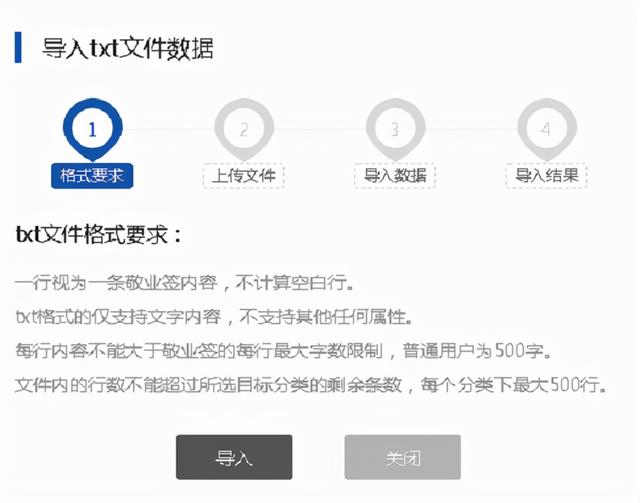 备忘录如何导入新手机，华为备忘录导入iphone（旧手机的便签内容怎么能传到新手机）