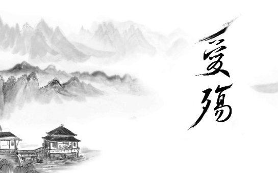 十大虐心古风歌曲，十大虐心古风歌曲介绍（十大古风催泪虐心歌曲）