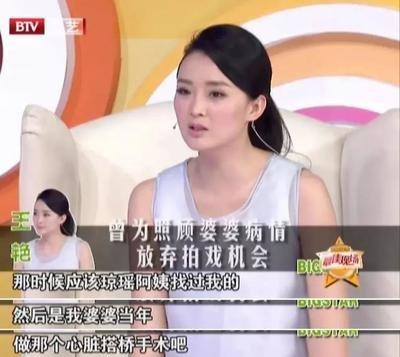 这6位女明星：“王炸”出道后一路滑到底，贵圈可不是那么好混