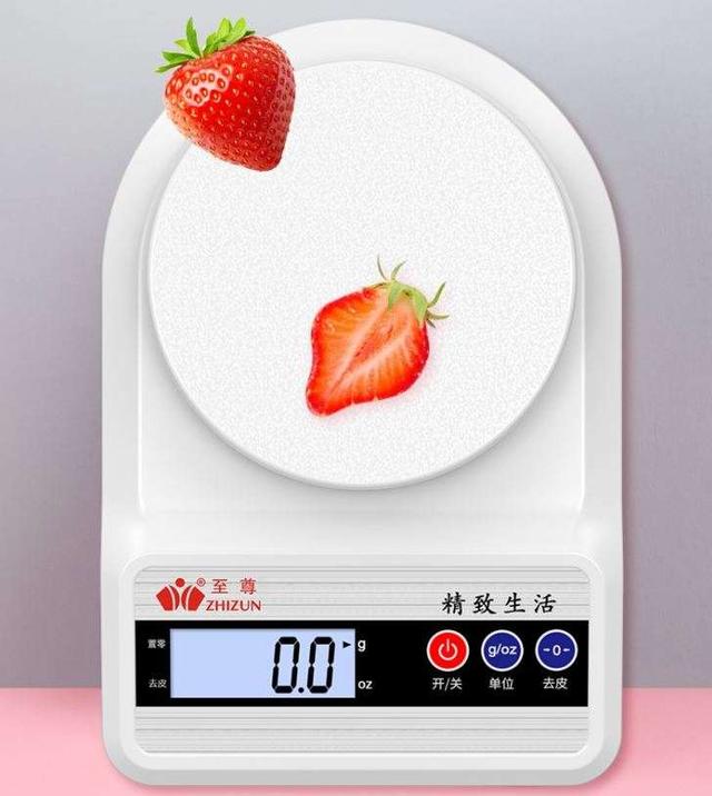 电子秤的种类有哪些，电子秤有哪几种（这几款好用的厨房秤中意哪个）