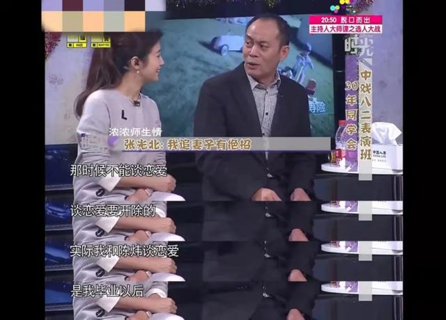 倪大红与老婆合影，这10位老戏骨和妻子