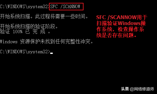 win10系统电脑手动修复引导的方法是什么，电脑boot一键修复（win10如何手动修复引导）