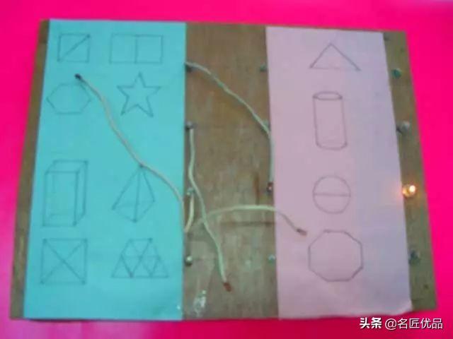 纸桥的做法，纸桥的做法教程视频（22个材料超简单的科学小实验）