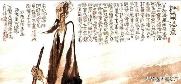 偃蹇是什么意思，每天多认一个字：偃蹇