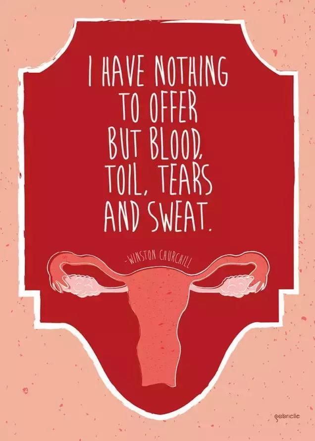 15毫克等于多少克，5mg是多少克（大姨妈宝典）