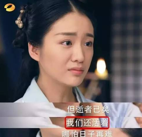 人工学院酒池肉林，酒池肉林，也许是个江湖传闻（难怪汁湘在极乐阁被玷污身亡）