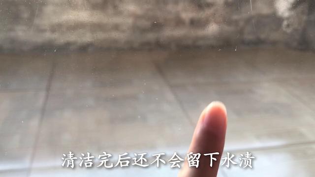 擦玻璃的技巧，擦玻璃的技巧教案（从保洁公司偷学到一招）