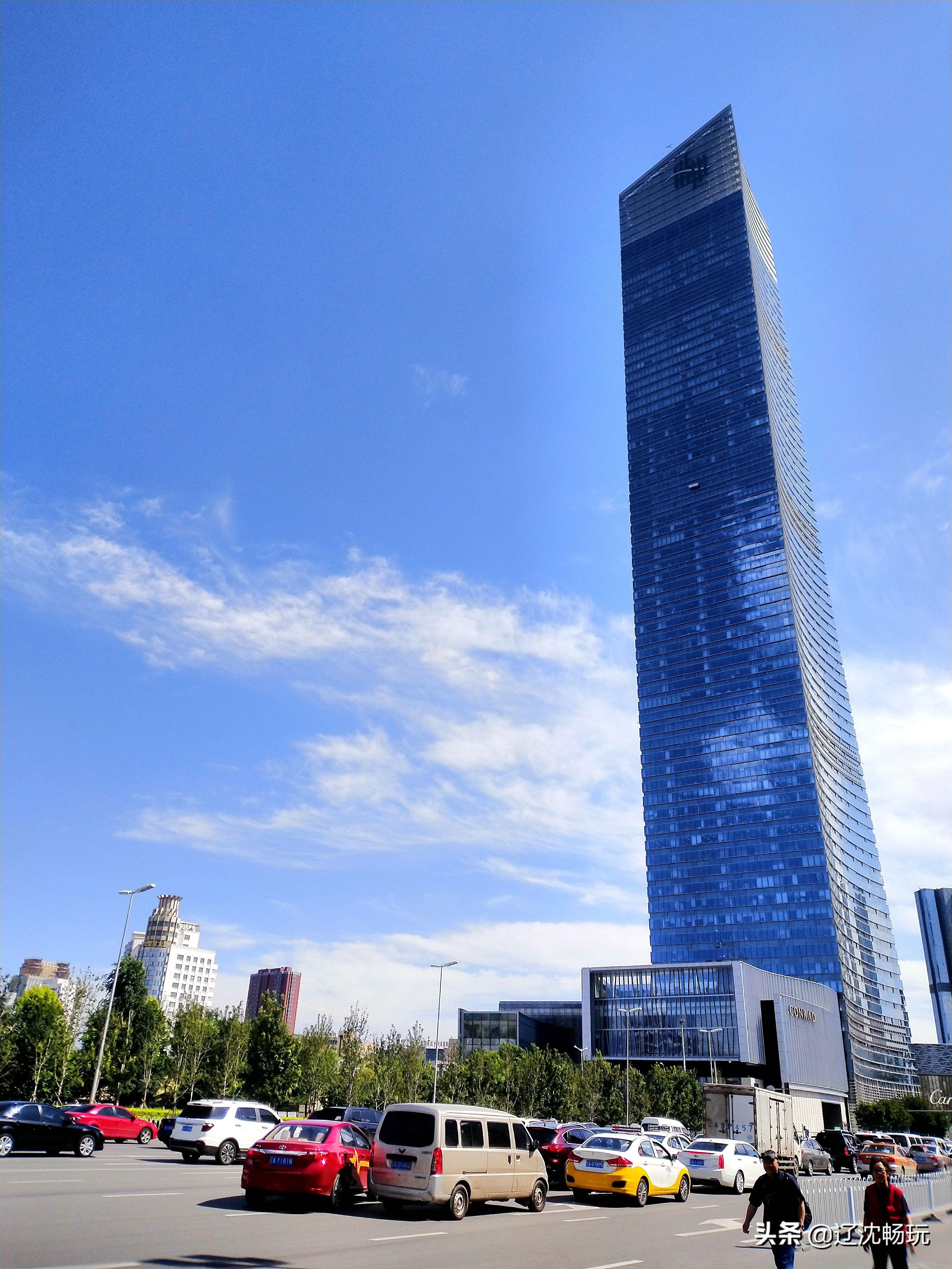 沈阳市府广场()