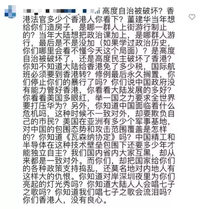 球圈top阿中哥是什么梗，为阿中哥打call（饭圈女孩出征\