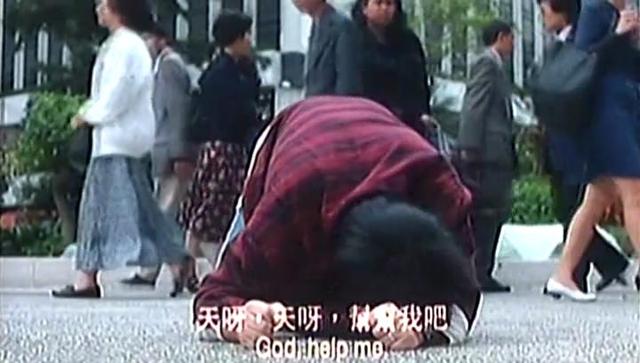 黄秋生最新电影，解析黄秋生限制级电影《吸血贵利王》（黄秋生的影视带艾波拉）