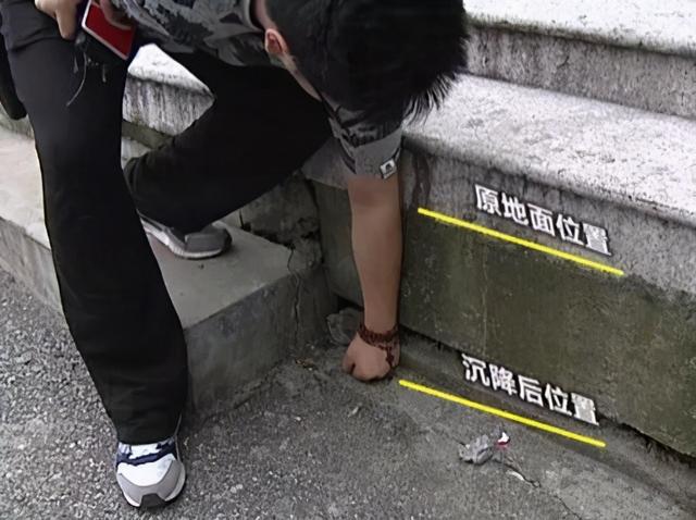 地面沉降处理方法，地面沉降如何处理（地面沉降现状以及地面沉降监测方案）