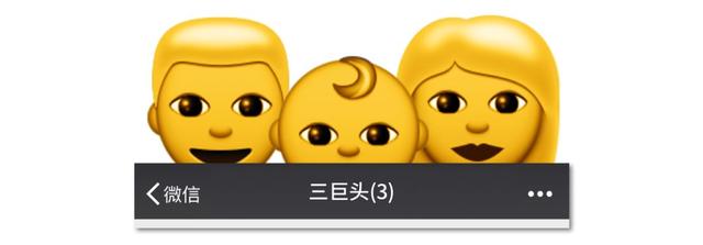 好听的微信群聊名称，最火微信昵称（80%都让人脸红心跳）