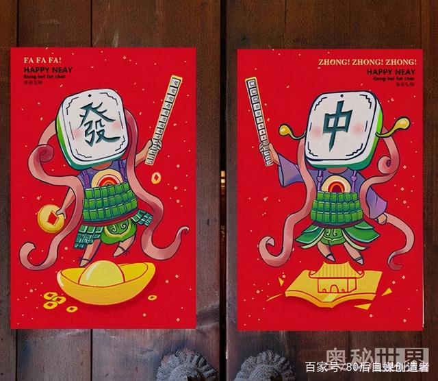 门神是怎么来的，门神的来历（你家的门神贴对了吗）