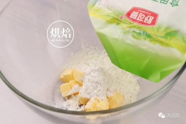 蛋酥糕做法窍门，蛋糕酥怎么做（迄今为止最好吃的红薯蛋糕）