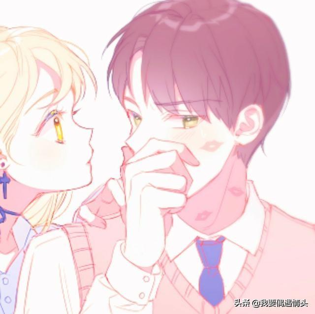 小众情侣头像微信，小众情侣头像（分享一波小众情侣头像）