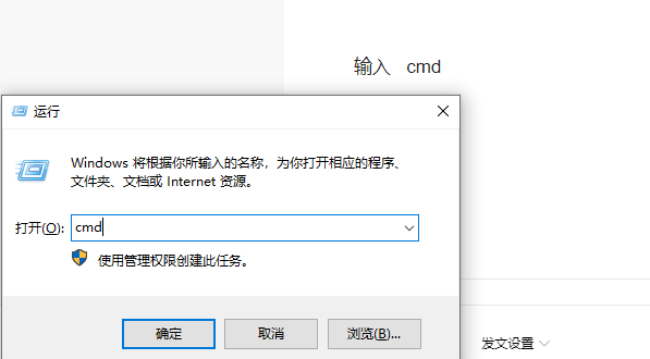 怎么查看自己的ip，怎样查看电脑ip地址和密码（如何用运行查看电脑本机IP）