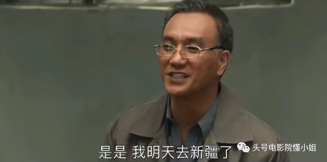 让子弹飞结局官方解读，姜文解读让子弹飞结局（9.4分《山海情》大结局催泪）