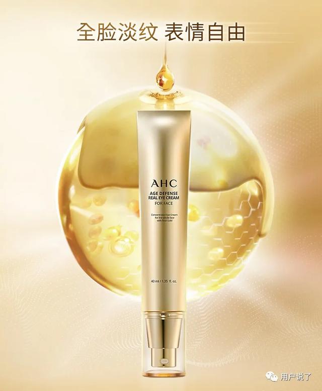 可贝尔胶原蛋白面膜，可贝尔面膜效果怎么样（谁能突破国际品牌天花板）