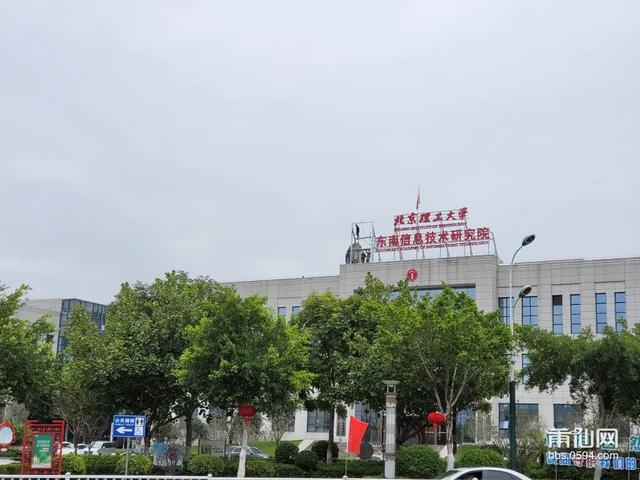 2021莆田学院地址在哪里，莆田学院2021校历（莆田这所大学院校正式批复）