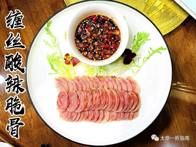 阿瓦山寨鱼头做法，阿瓦山寨鱼头的做法（太原一折指南带你去阿瓦山寨）