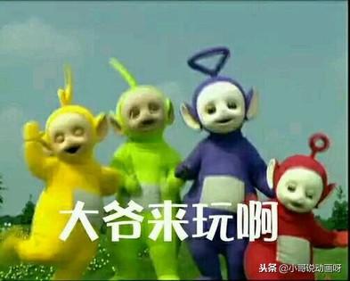 头文字d经典台词，头文字d经典语录（是否能唤起你那时童年的记忆呢）