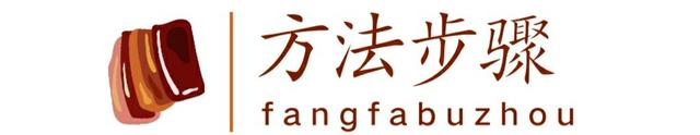 油焖蚕豆怎么做，油焖蚕豆怎么做豆的做法大全（大厨教你做正宗的）