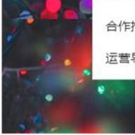 九宫格拼图还原技巧,9宫格拼图技巧(你可以把九张图还原成原图吗) 九宫格拼图还原技巧,9宫格拼图技巧(你可以把九张图还原成原图吗)