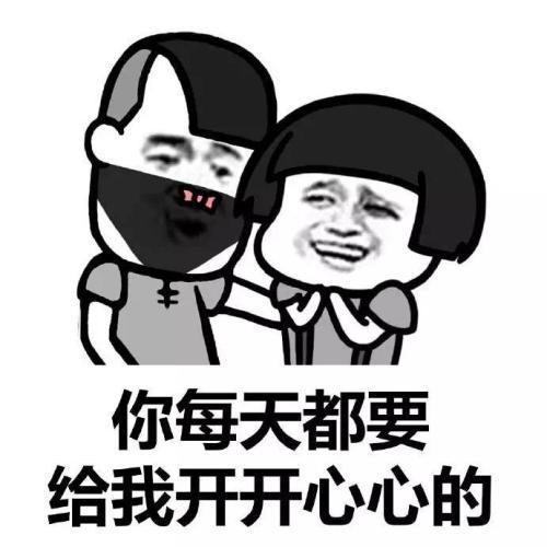 下雨天发个幽默朋友圈，下雨天发个幽默朋友圈精选100句（在图书馆看到一漂亮妹子把伞往垃圾桶一扔）