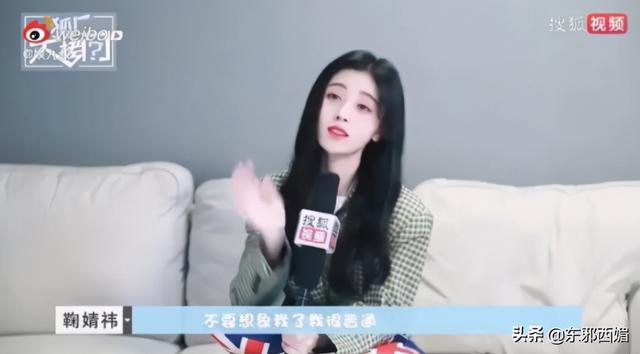 真正的凡尔赛公主，爆掉热搜的凡尔赛公主到底是什么鬼