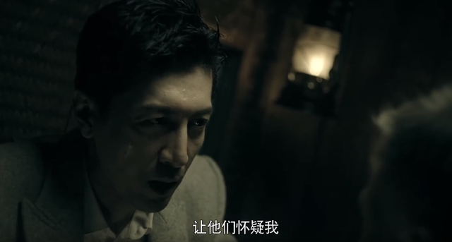 鲗鱼涌的鲗鱼是什么种类的鱼，鲗鱼涌怎么读普通话（看谍战新剧《前行者》开篇这2个情节就被圈粉）