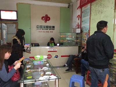 如何买彩票(线上买彩票的app)