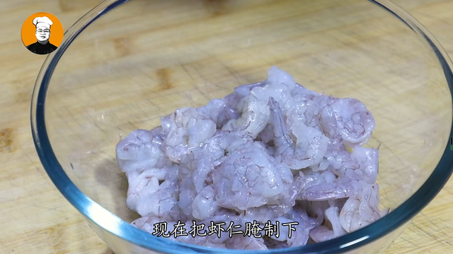 怎样炒虾仁，怎样炒虾仁好吃又简单视频（想要炒出饱满爽脆的虾仁）