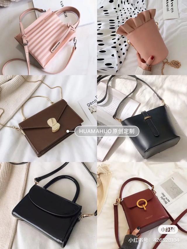 珍藏平价又有逼格的11款包包，48款平价颜值高包包合集