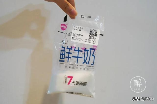 中国巴氏牛奶十大排行，中国巴氏牛奶十大排行品牌（快来看有你家冰箱常备款吗）