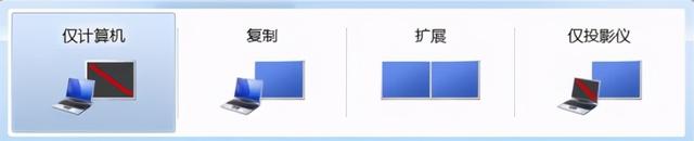 电脑如何连接电视，华硕笔记本电脑如何连接电视（电脑怎么投屏到电视上使用）