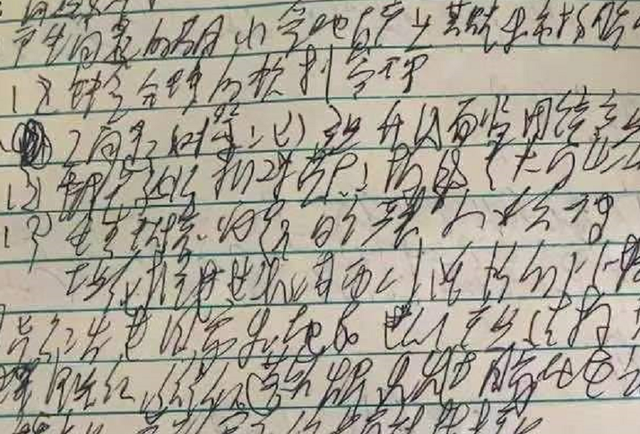 什么字体最好看，中文字体哪些好看（阅卷老师比较“青睐”的几种字体）