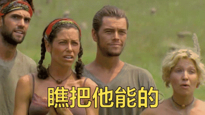 二次元女生正能量不良头像，二次元不良病娇图——【鬼鬼】♡微信（劈腿3男、亲密照和私密对话曝光）