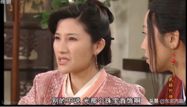 真正的凡尔赛公主，爆掉热搜的凡尔赛公主到底是什么鬼
