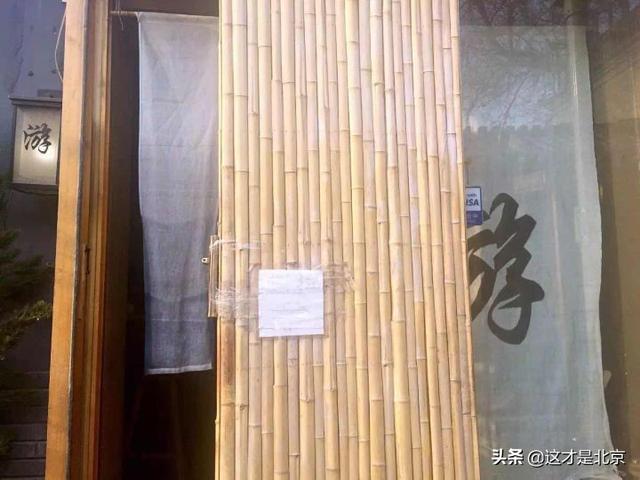 北京什么地方好玩，北京有什么好玩的地方（我私藏的北京16个小众又好玩的地方）